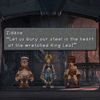 ff9shot038.jpg